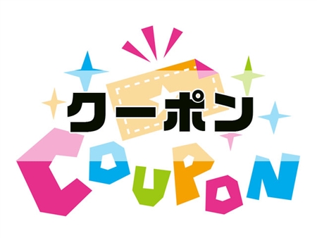 プロパティエージェント不動産投資